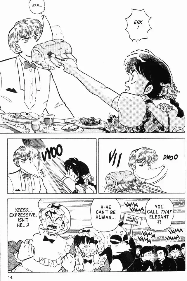 Ranma 1/2 Chapter 171 14